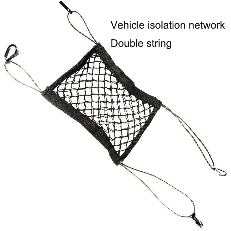 Pet isolation net, dog car protection net, car mounted anti fall pet